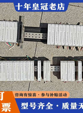 议价MTL 728+    MTL755ac      MT议价