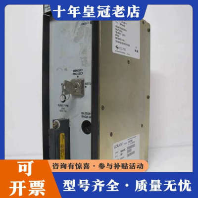 议价Lorain ES371AMB  57C493 AutoMa议价