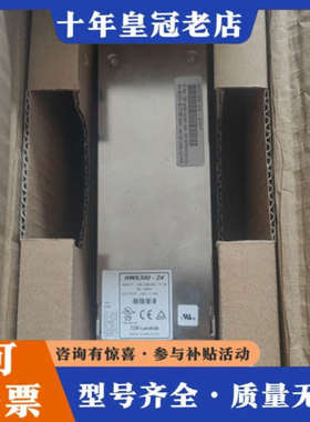 议价HWS300-24 TDK-LAMBDA AC/DC开关电源议价