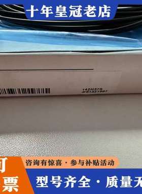 议价KEYENCECZ-H37S色标传感器，日本进可维修