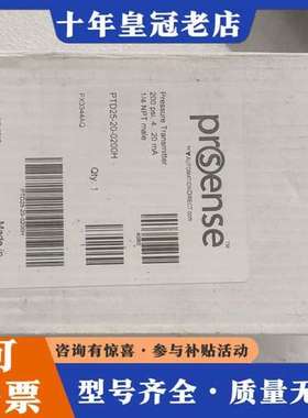 议价Prosense 压力变送器PTD25-20-020可维修