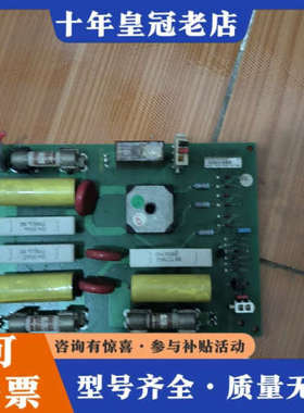 议价AH389192U001 690变频器电源板 ， 低议价