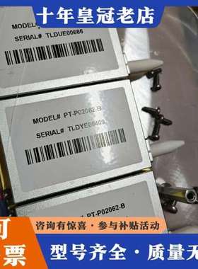 议价通快激光泵浦，泵源，PT-P02062-B可维修