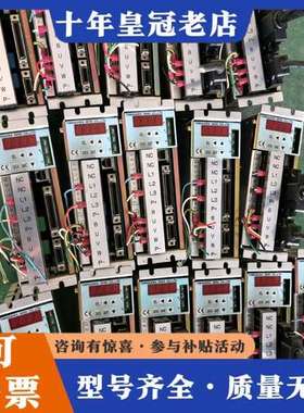 议价TAMAGAWA多摩川TBL驱动器TA8110N2112 E可维修