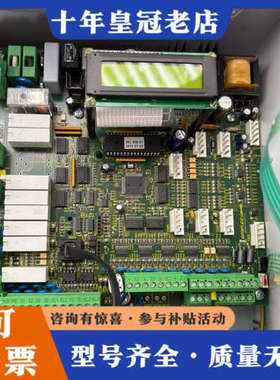 议价德国EFAFLEX遥控门主板、FE 491/2.1 BS议价