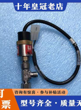 议价WASCO美国超高压真空传感器议价