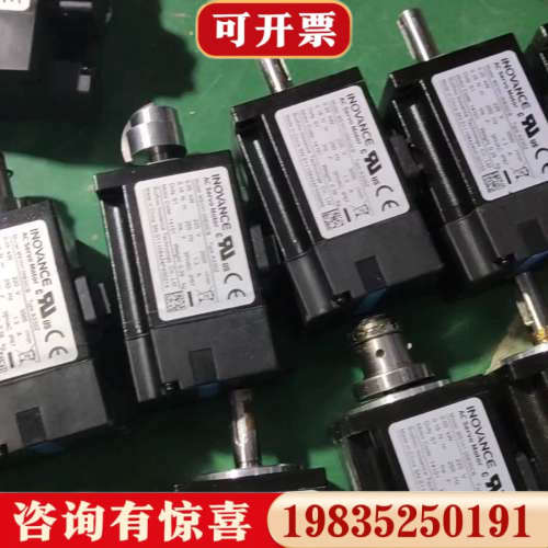 议价50w汇川MS1H1-05B30CB电机，专业销售伺服，议价