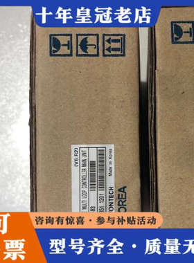 议价SAMWONTECH+温度控制器+TLC990M-83+议价