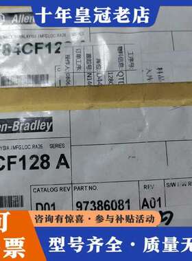 议价AB罗克韦尔1784CF128A工业CF卡，未使用，可维修