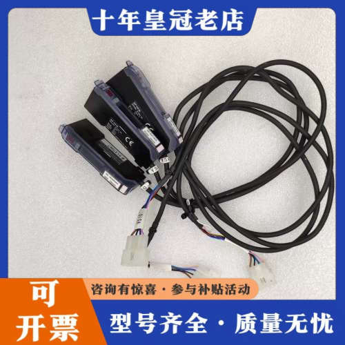 议价KEYENCE/ 压力传感器 AP-V41A正品件议价