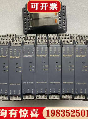 议价NEWPWR优倍隔离器和浪涌保护器，型号NPGL-C1111议价