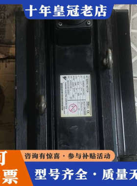 议价安川伺服电机SGMGH-1AACA61，11KW大功率，实物议价