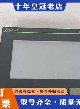 议价禾川触摸屏TP2504-E，4.3寸带网口，型号TP2000议价