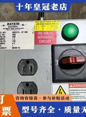 议价DAYKIN  MDGTA-07-380 变压器隔离可维修