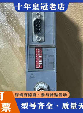 议价日本富士模块ABIM01-102 CHBABIM01-102议价