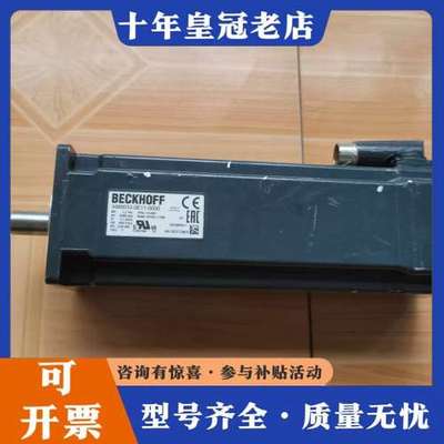 议价倍福BECKHOFF-AM8033-0E11-0000伺服电可维修