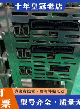 议价安川机器人伺服控制器，型号SGD7M-B510SAAA-TE议价