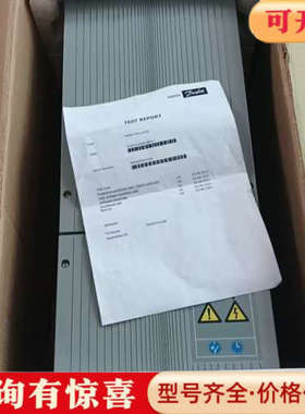 议价通力KDM变频器 KM997159-LOCAL 原厂库存议价