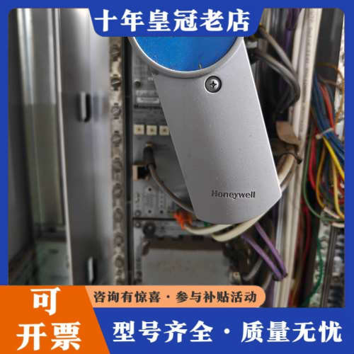 议价霍尼韦尔CC-PCNT01控制器，型号51405046-17议价
