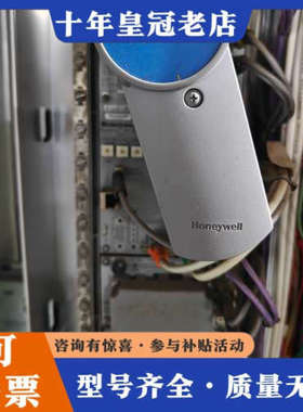 议价霍尼韦尔CC-PCNT01控制器，型号51405046-17议价