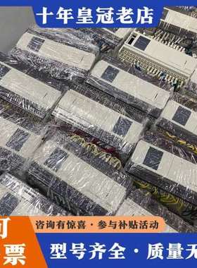 议价信捷 PLC XD5-60T10-E可维修