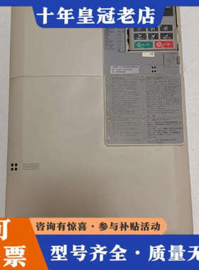 议价安川T1000A变频器CIMR-TC4A0044BMA，22议价