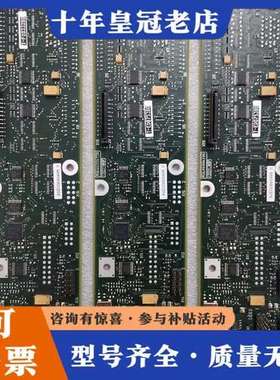 议价A5E00995998_0触摸屏主板 实物图拍摄 成色可维修