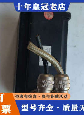 议价步科伺服电机SMH110D-0126-20AAK-4LKC议价