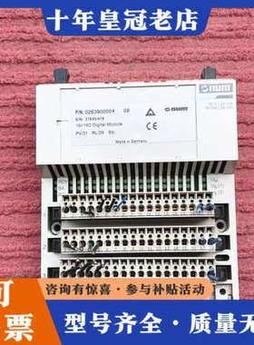 议价德国制造NUM模块0263900004 成色如图所得功能议价