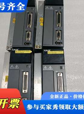 议价信捷5系2.3千瓦，DS5F-22P3-PTA议价