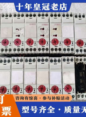 议价瑞士SAIA继电器KOP160J7MWVAN00 件议价