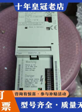 议价e82ev751-2b 9新伦茨变频器e82ev 8200系议价