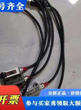 议价PR-M51C3PL.有20对议价