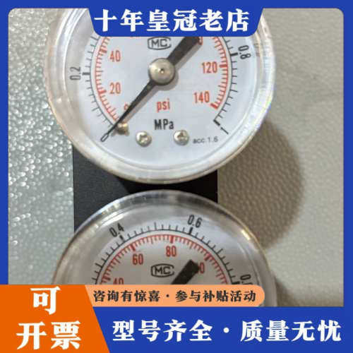 议价定位器压力表6DR4004-1MN  。济南现议价