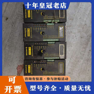 议价BL-2203C 森创无刷直流电机驱动器议价