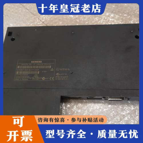 议价S7-400PLC CP443-1 6GK7443-1议价