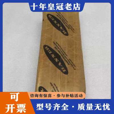 议价邦纳BANNER传感器PVA100P6E 50784可维修