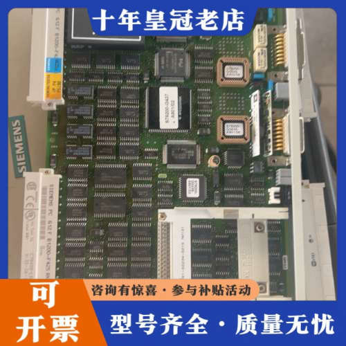 议价6GK1143-0TB01sinec CP 1430T议价