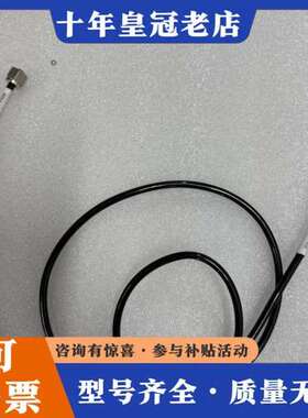 议价ASML 4022.477.31628，1个可维修