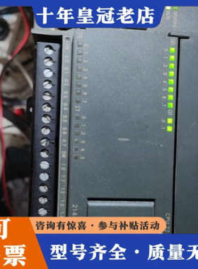 议价PLC CPU224XP CN，型号6ES7 214-议价