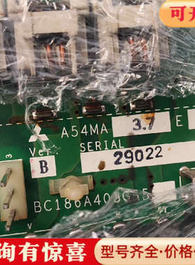 议价三菱A540系列变频器功率主板A54MA3.7 BC186A议价