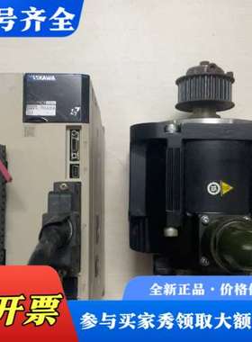 议价SGD7S-7R6A00A202;SGM7G-09AFC61议价