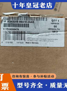 议价SIMATIC NET SCALANCE X208工业议价