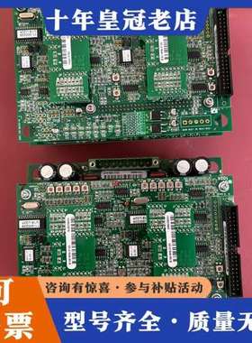 议价ASMAD820、AB530驱动板多看，成色很漂亮，功能可维修