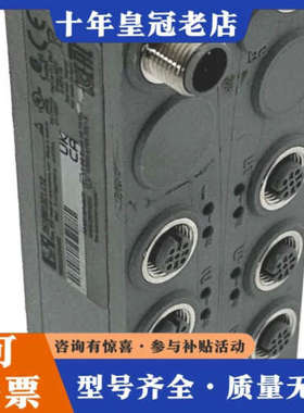 议价B&R Automation X67数字混合模块-X67DM议价