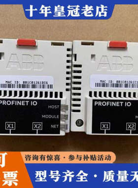 议价ABB FPNO-21总线适配器 ACS880/580变议价