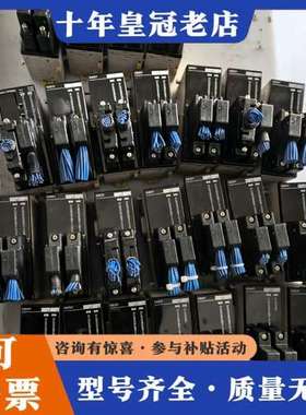 议价CPM2C系列PLC模块，24EDTC 四个，32ED可维修
