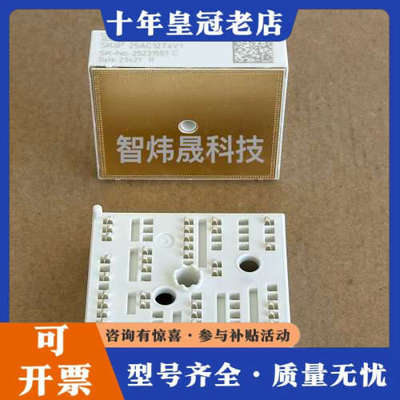 议价SKiiP25AC12T4V1议价