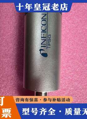 议价英福康PSG500/PSG502/-S真空计350-060-可维修