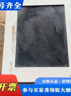 议价工业显示器 LK 1510AU-FSMA议价